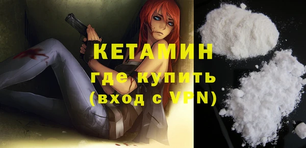 прущие крисы Нефтекумск
