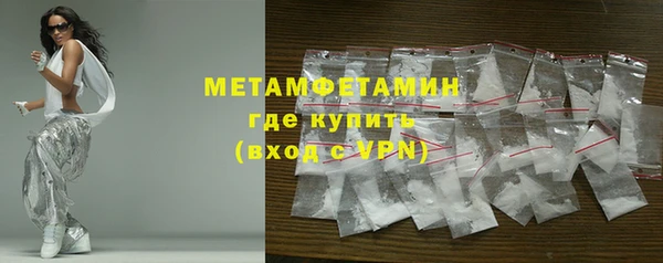 spice Нефтегорск