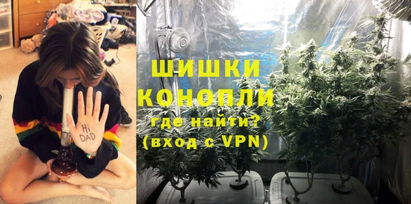 spice Нефтегорск