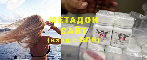 прущие крисы Нефтекумск