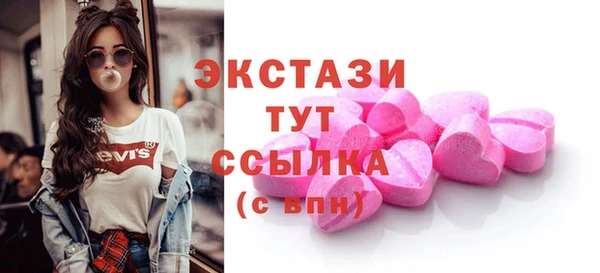 прущие крисы Нефтекумск