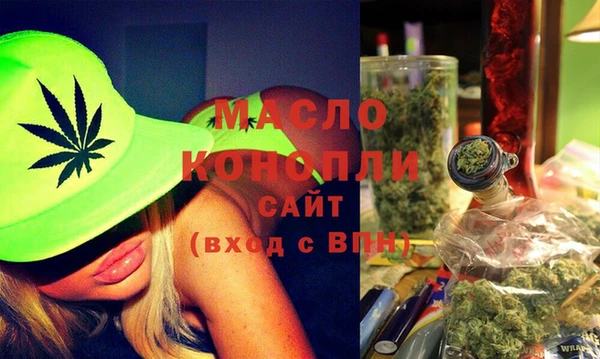 мефедрон VHQ Нея