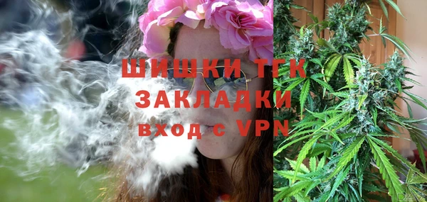 jwh Грязи