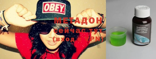 спайс Грязовец