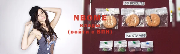 мефедрон VHQ Нея