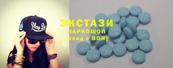 jwh Грязи