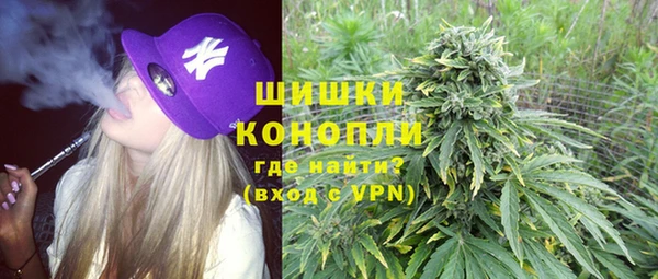 spice Нефтегорск
