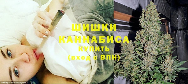 гашишное масло Губаха