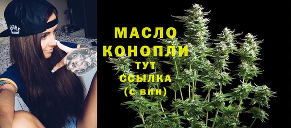 мефедрон VHQ Нея