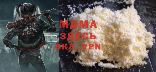 мефедрон VHQ Нея