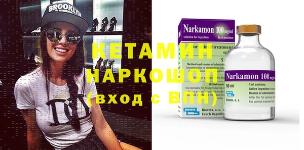 прущий лед Наволоки