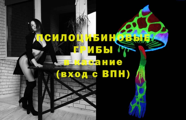 мефедрон VHQ Нея