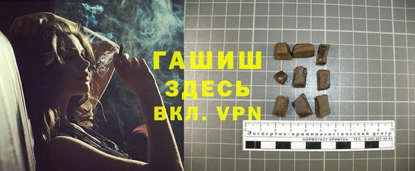 прущие крисы Нефтекумск