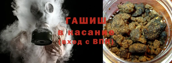прущие крисы Нефтекумск