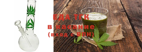 spice Нефтегорск
