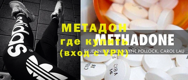 прущие крисы Нефтекумск