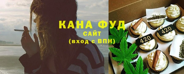прущие крисы Нефтекумск