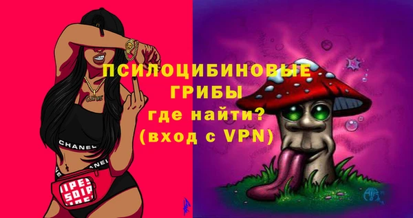 прущие крисы Нефтекумск