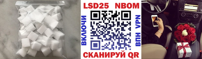 blacksprut онион  Оха  LSD-25 экстази ecstasy 