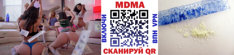 MDMA VHQ  Оха 
