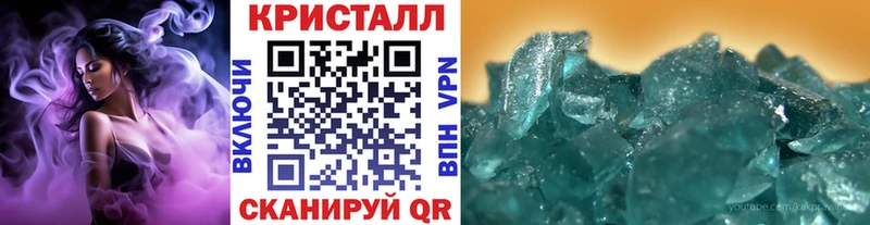 наркота  Оха  KRAKEN ONION  Метамфетамин пудра 
