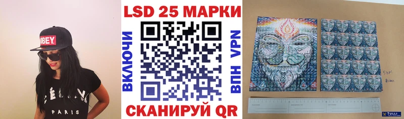 Марки NBOMe 1,8мг  Оха 